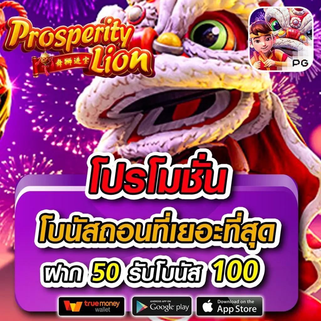kingkongxo แพลตฟอร์มคาสิโนออนไลน์ครบวงจร โบนัสจัดเต็มทุกวัน