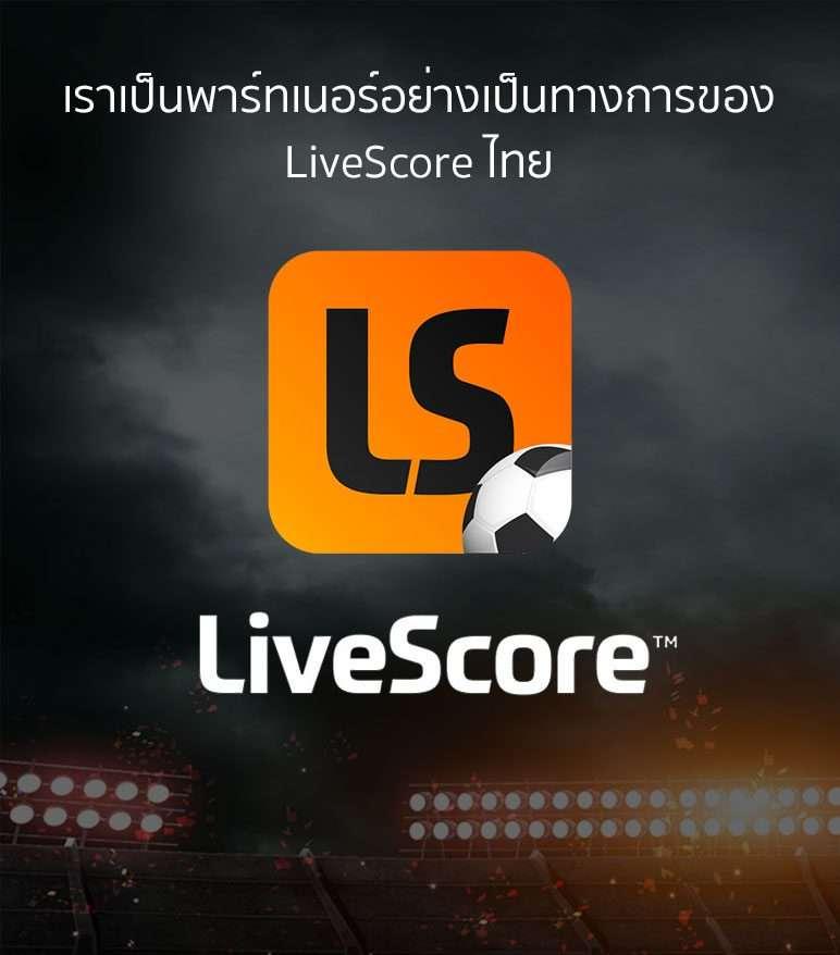 kingland168 คาสิโนออนไลน์ครบวงจร ระบบทันสมัย มาตรฐานสูง