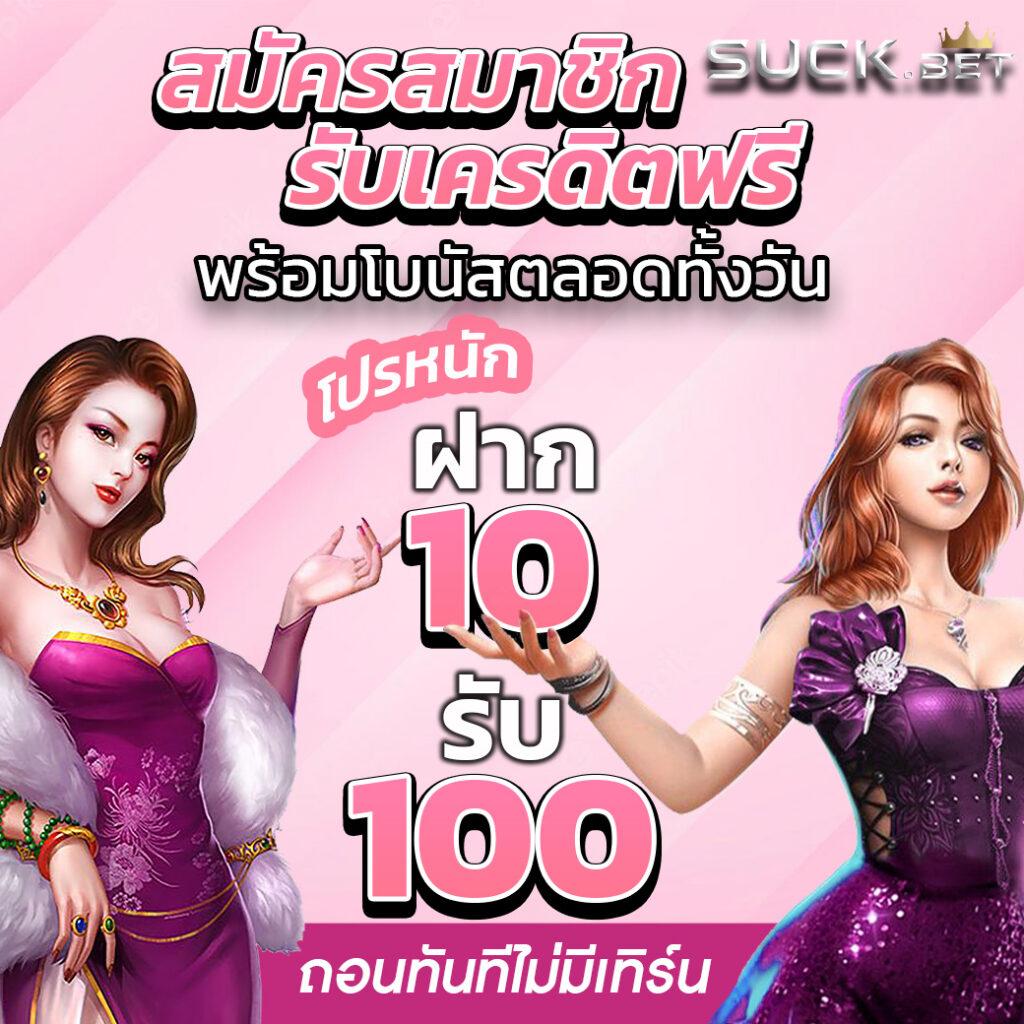 kingslot345 แหล่งรวมเกมเดิมพันออนไลน์ใหม่ล่าสุดปลอดภัยได้เงินจริง