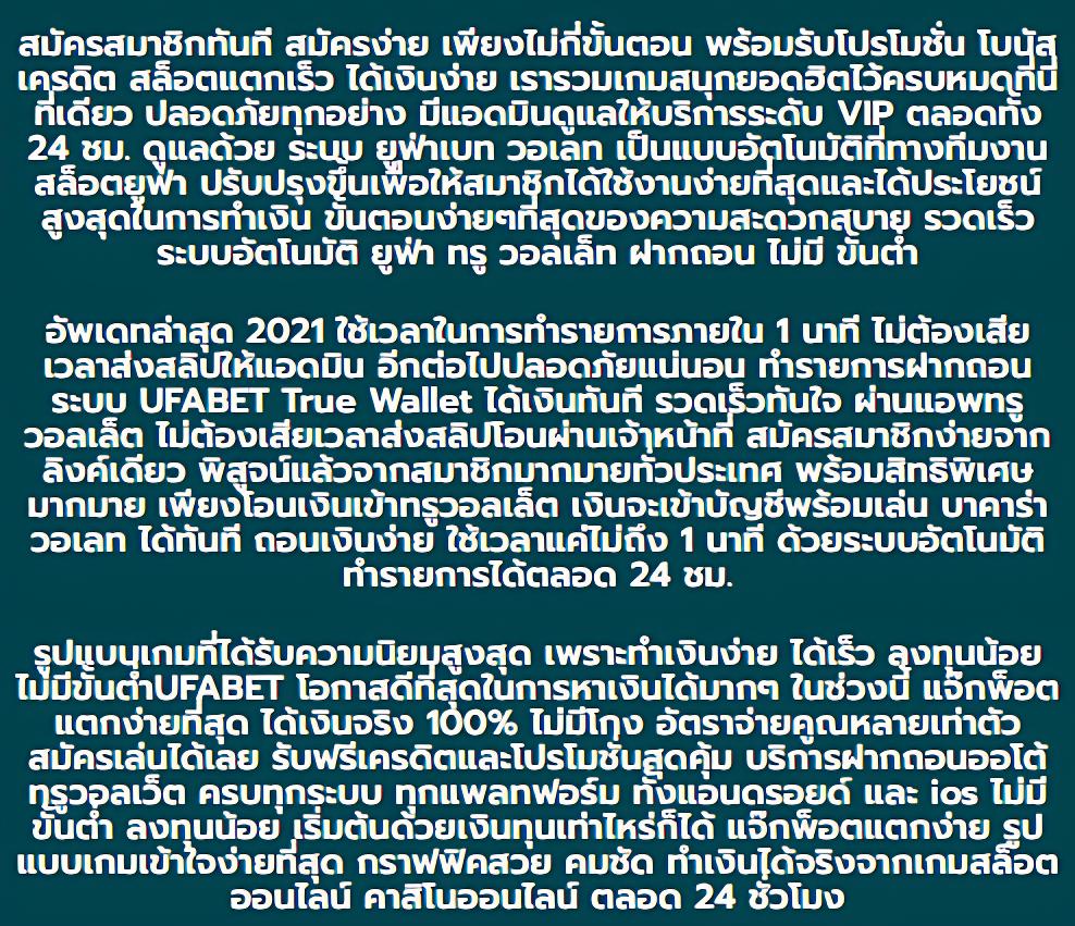 kpook คาสิโนออนไลน์ระบบเสถียร ปลอดภัยได้เงินจริง 2024