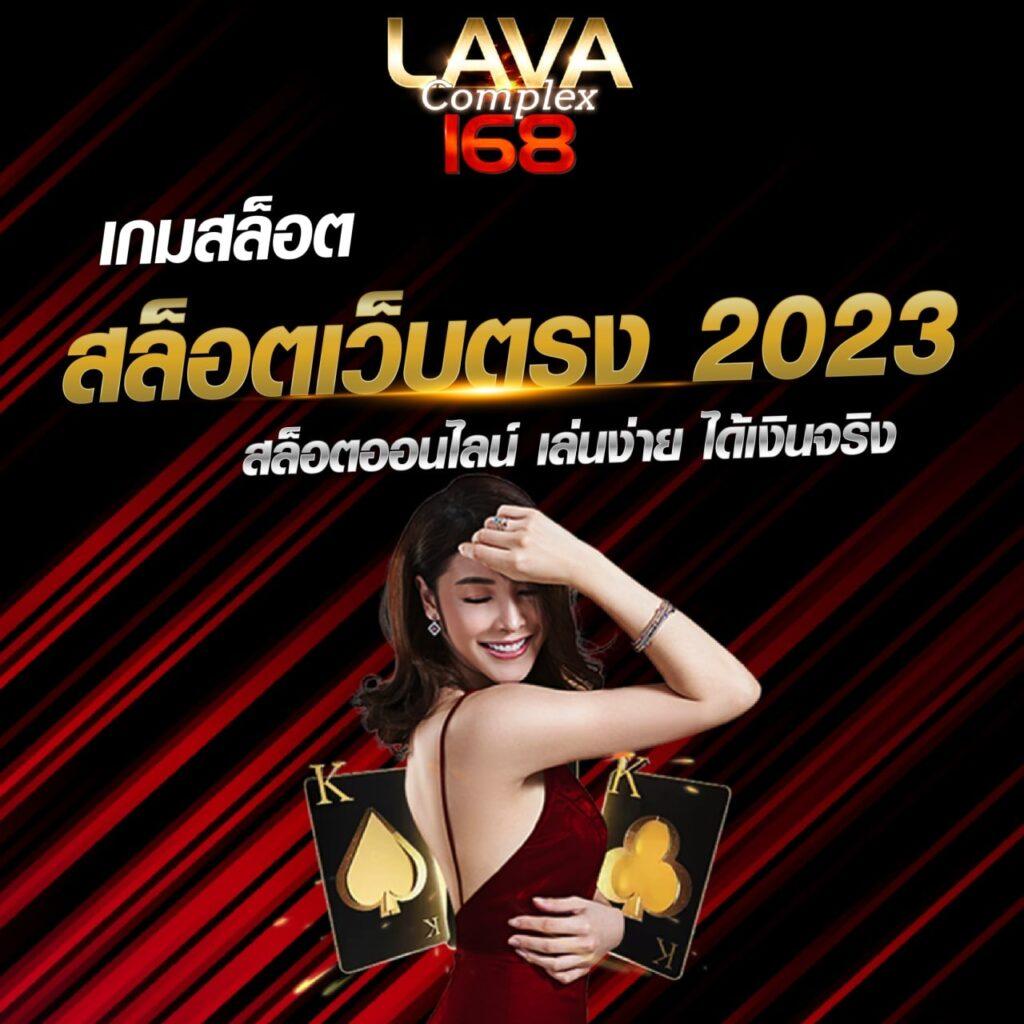 ktv1bet สมัครง่าย โบนัสจัดเต็ม ให้บริการคาสิโนครบวงจร