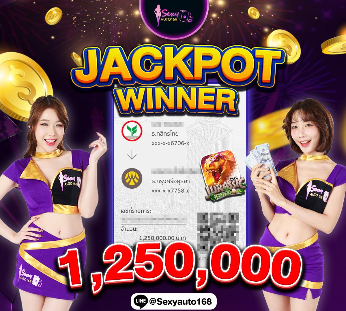 ktv1betสล็อต เดิมพันครบวงจร โบนัสเยอะ จ่ายจริง 2024
