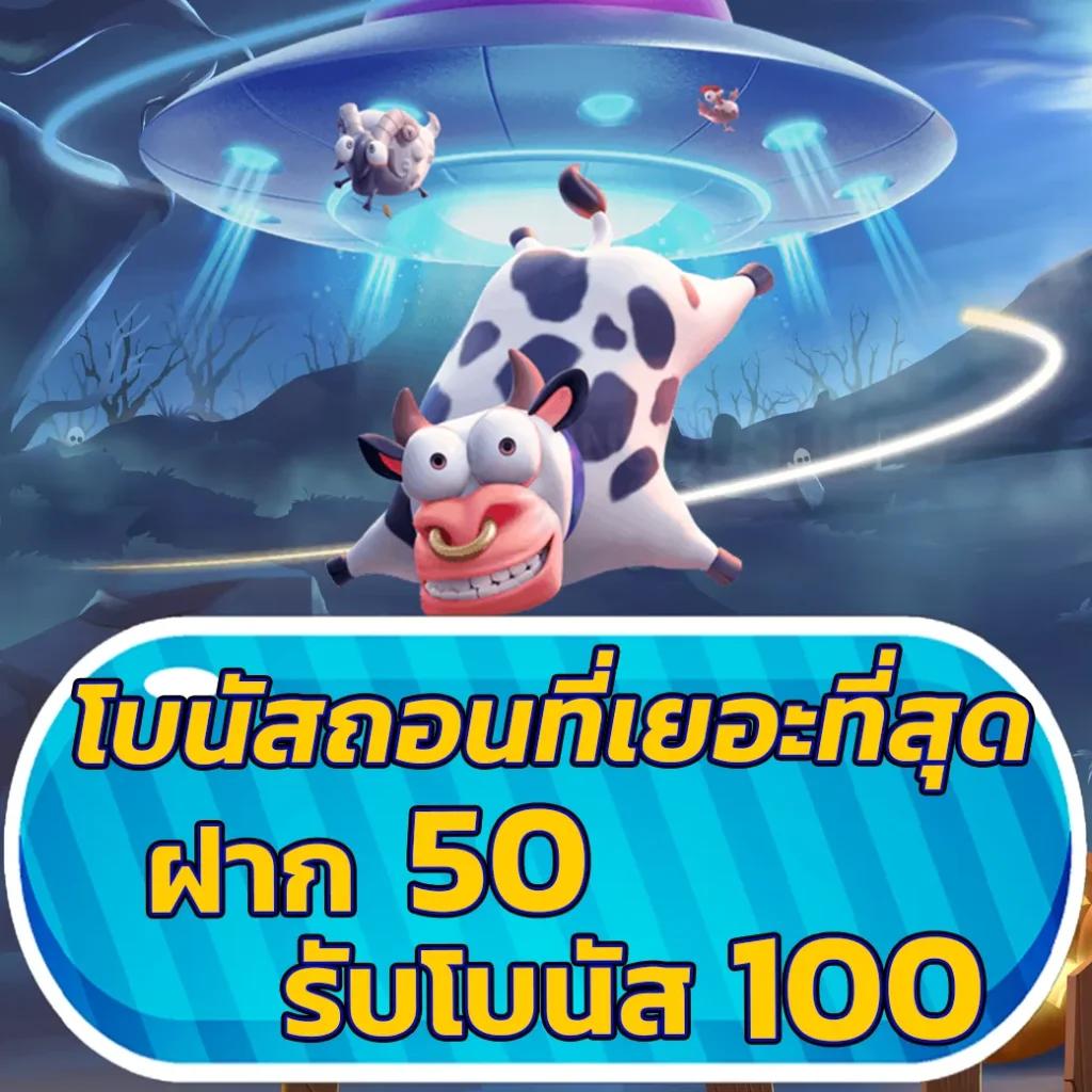 ktv789สล็อต สมัครสมาชิกใหม่รับโบนัสทันที เดิมพันง่ายได้เงินจริง 2024