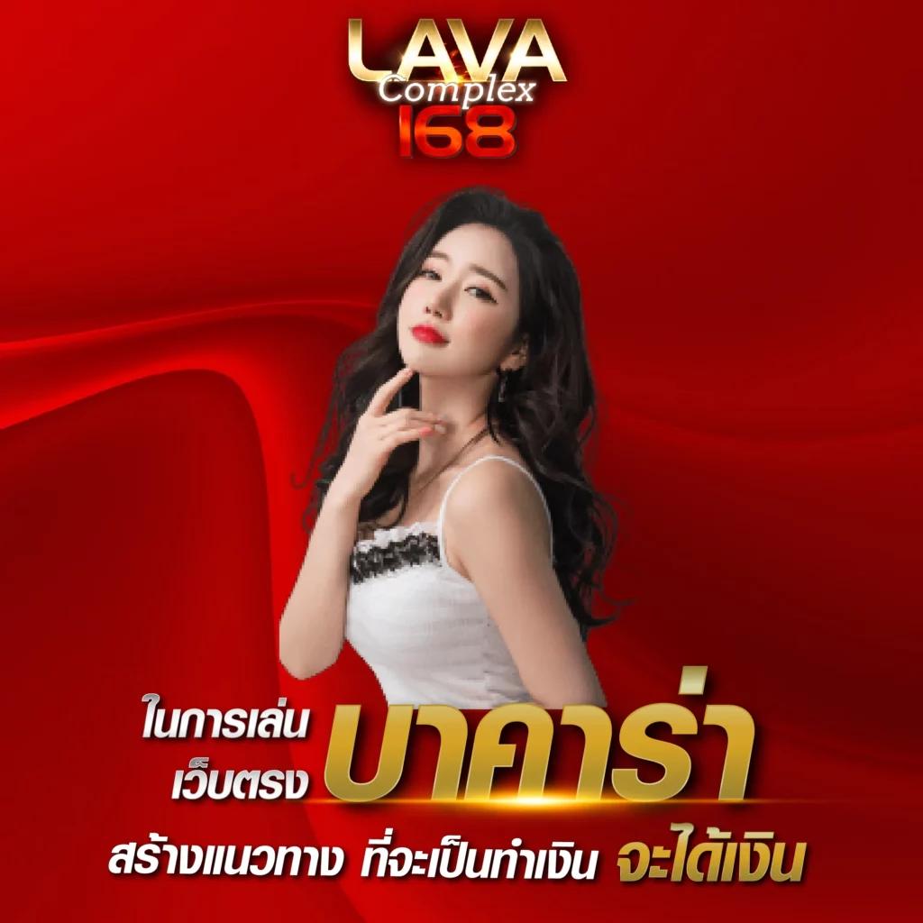 ktv slot เกมคาสิโนออนไลน์ใหม่ล่าสุด ระบบฝากถอนออโต้เว็บตรง