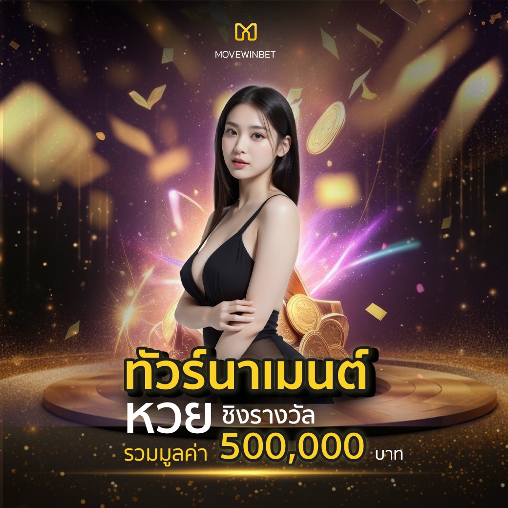 ktvbet คาสิโนครบวงจร สล็อต เว็บตรง ระบบทันสมัย 2024
