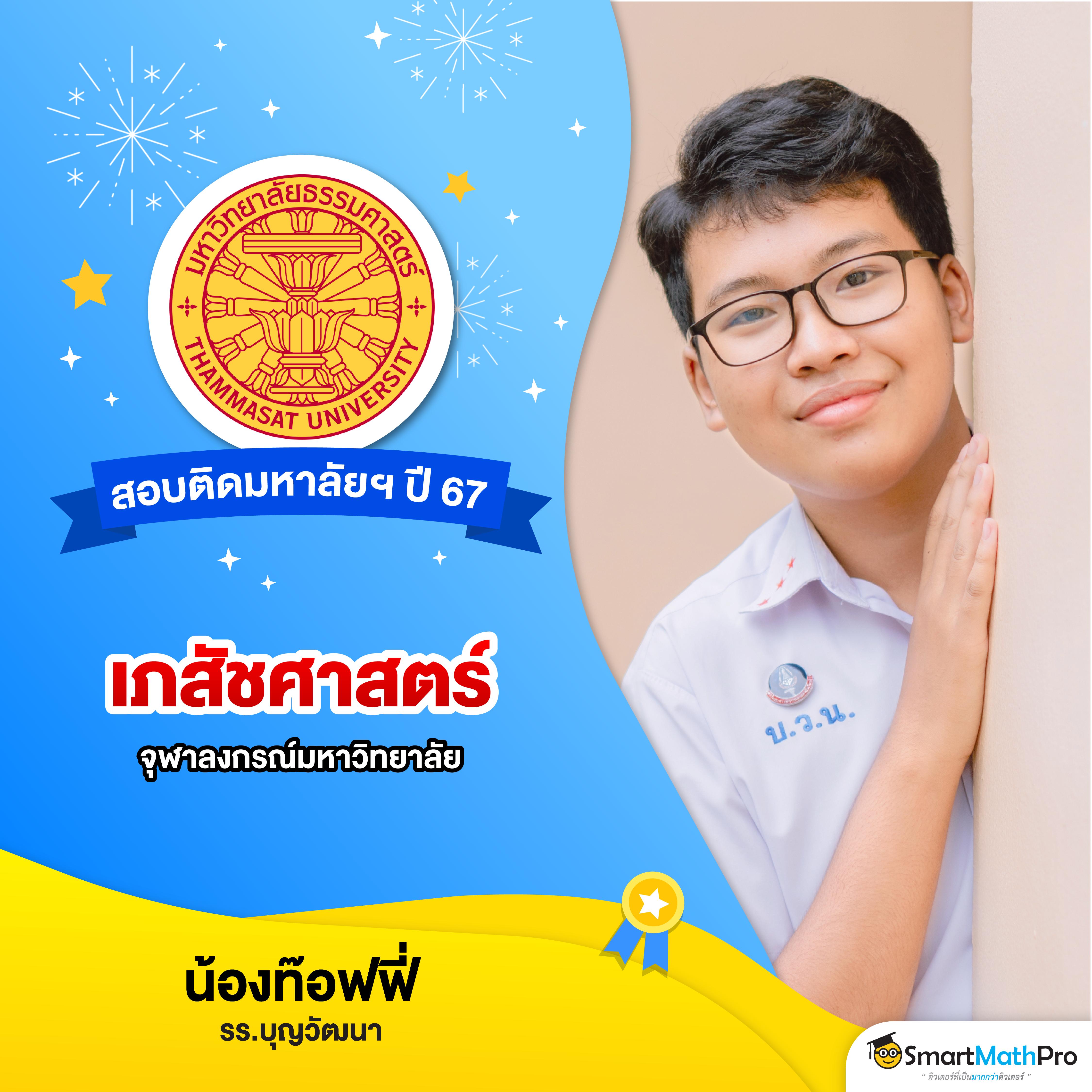 kub คาสิโนใหม่ล่าสุด สล็อต บาคาร่า เกมแตกง่ายจ่ายจริง 2024