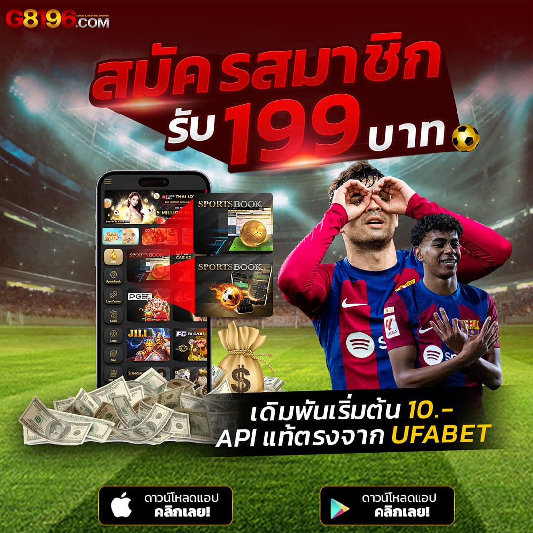 l86 สล็อต เว็บตรง รวมเกมสล็อตครบวงจร โบนัสแตกง่าย 2024