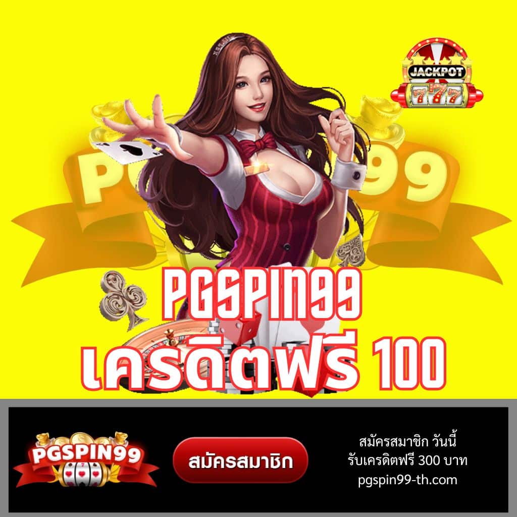 lava09 เว็บคาสิโนออนไลน์ครบวงจรรูปแบบใหม่ อัตราจ่ายชัดเจน