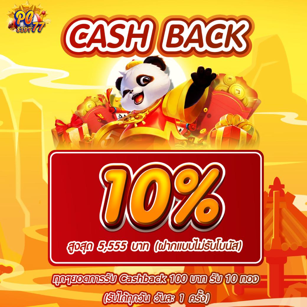 lava123 game เว็บเดิมพันออนไลน์ครบวงจร ระบบทันสมัยปลอดภัยสูง