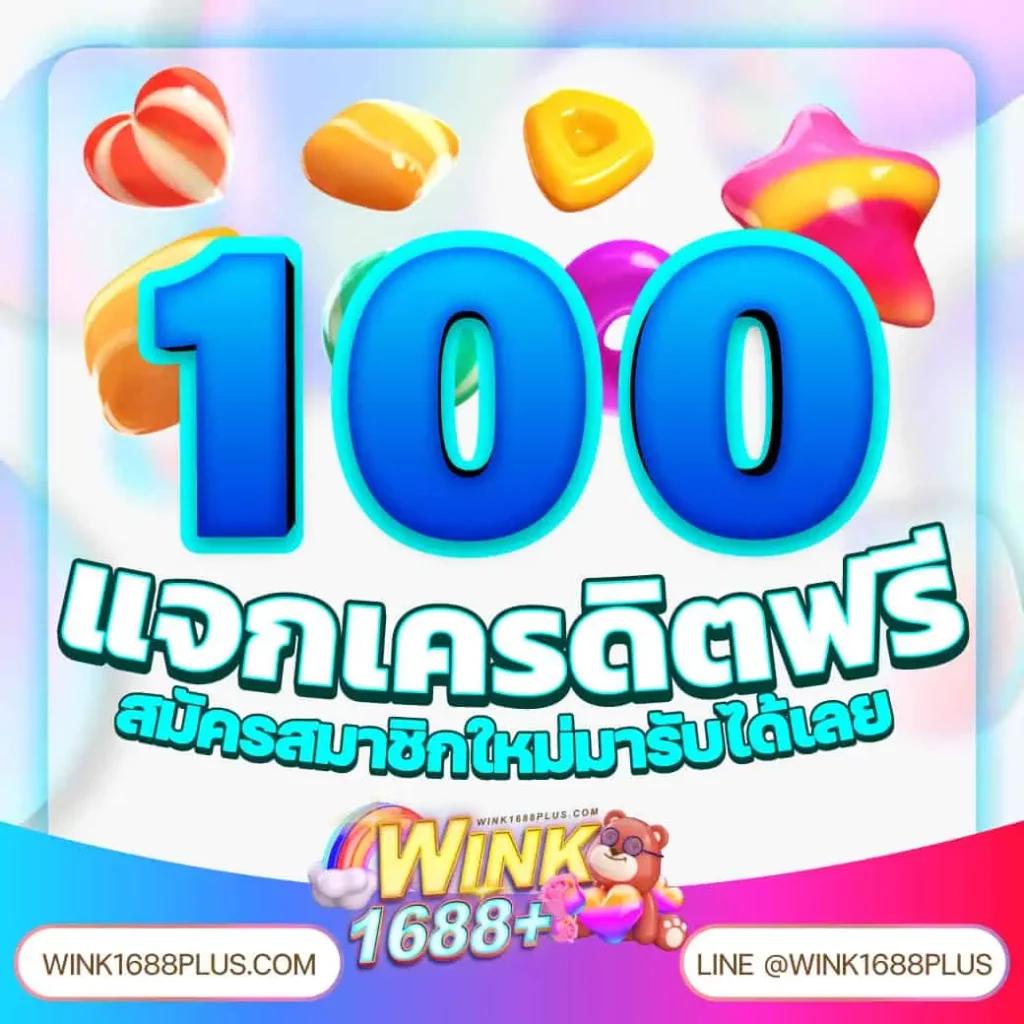 lava1688 vip เว็บเกมคาสิโนครบวงจรใหม่ล่าสุดในไทย 2024