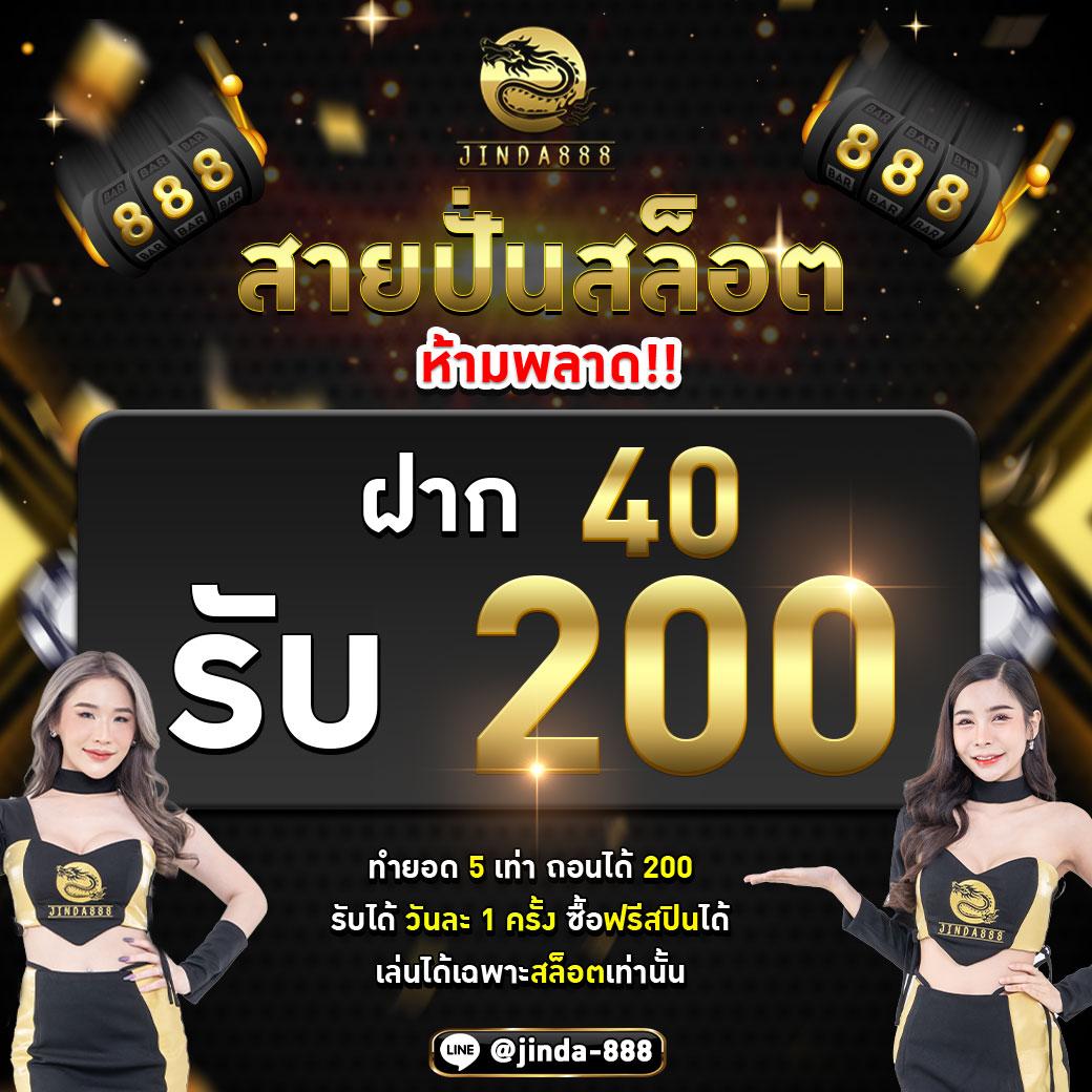lava191 คาสิโนออนไลน์ใหม่มาแรง เดิมพันง่ายจ่ายจริง 2024