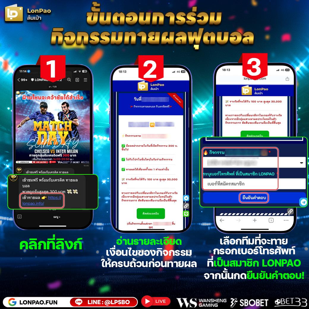 lava66th คาสิโนออนไลน์ครบวงจร โปรโมชั่นแรง ฝากถอนเร็วทันใจ