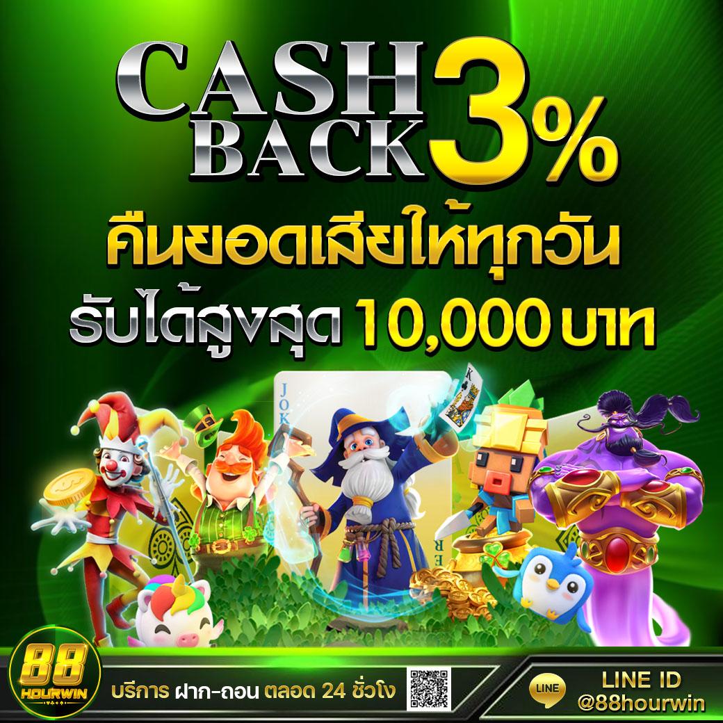 lava68 คาสิโนออนไลน์อันดับหนึ่ง ฝาก-ถอนรวดเร็ว โปรโมชั่นพิเศษล่าสุด