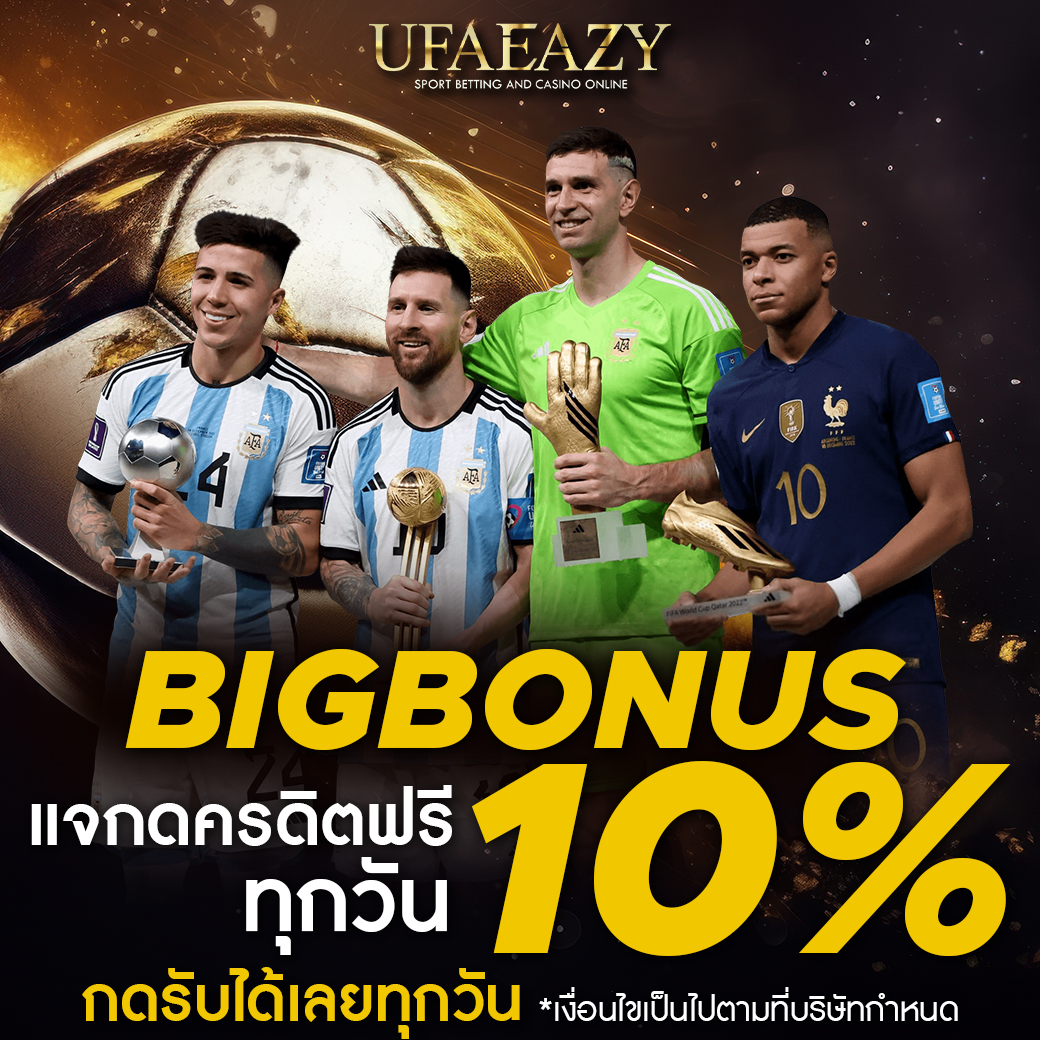 lava9ss คาสิโนออนไลน์ครบวงจร เดิมพันง่าย โบนัสจัดเต็มทุกวัน
