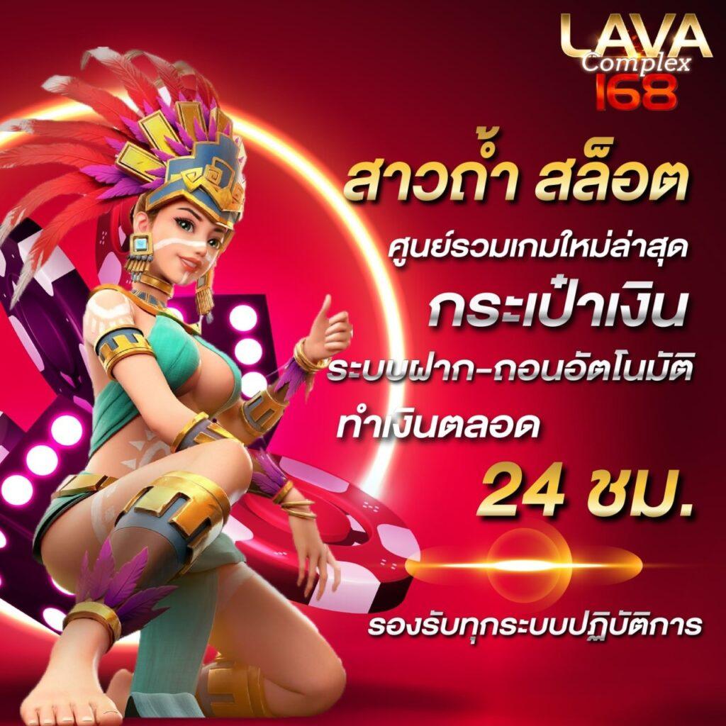 leobet คาสิโนออนไลน์ แทงสด ฝากถอนออโต้ ไม่มีขั้นต่ำ 2024