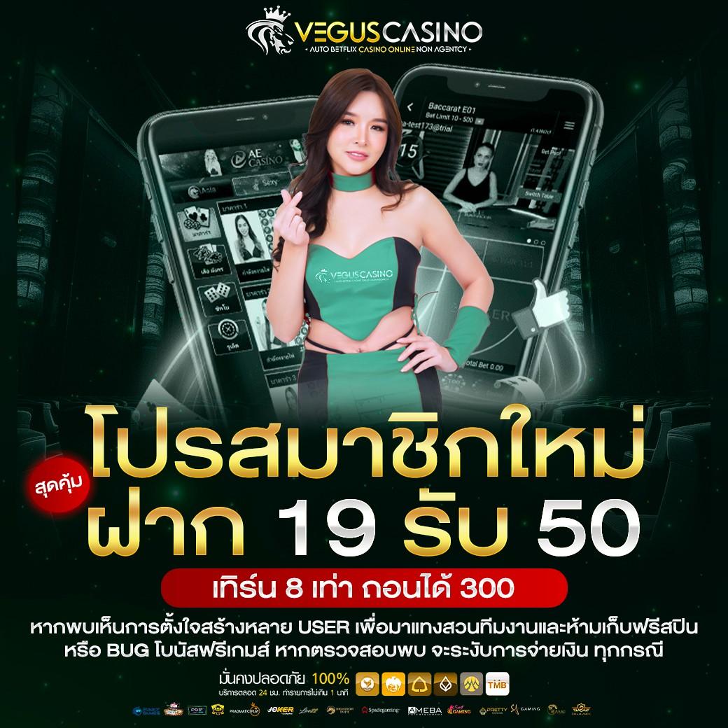 live22 เข้า ระบบ ฝากถอนอัตโนมัติ รวดเร็ว ปลอดภัย 2024