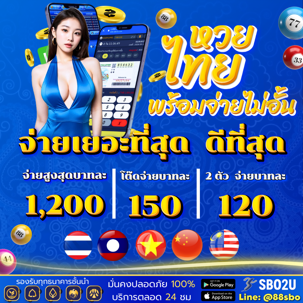 livescore7m คาสิโนสดใหม่เกมครบวงจรโบนัสจัดเต็มทุกวัน