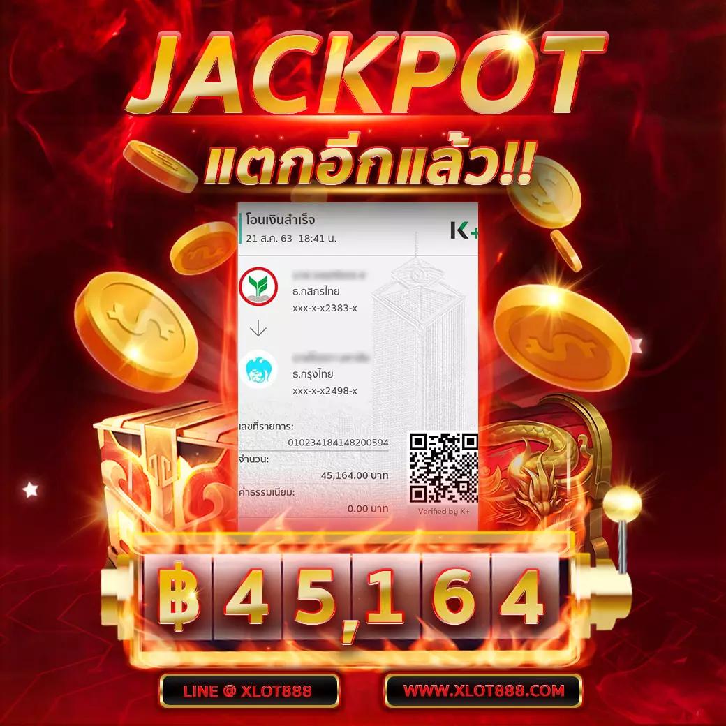 livescore888 สมัครสมาชิกง่าย โบนัสแตกบ่อย เครดิตฟรีสูงสุด 2024