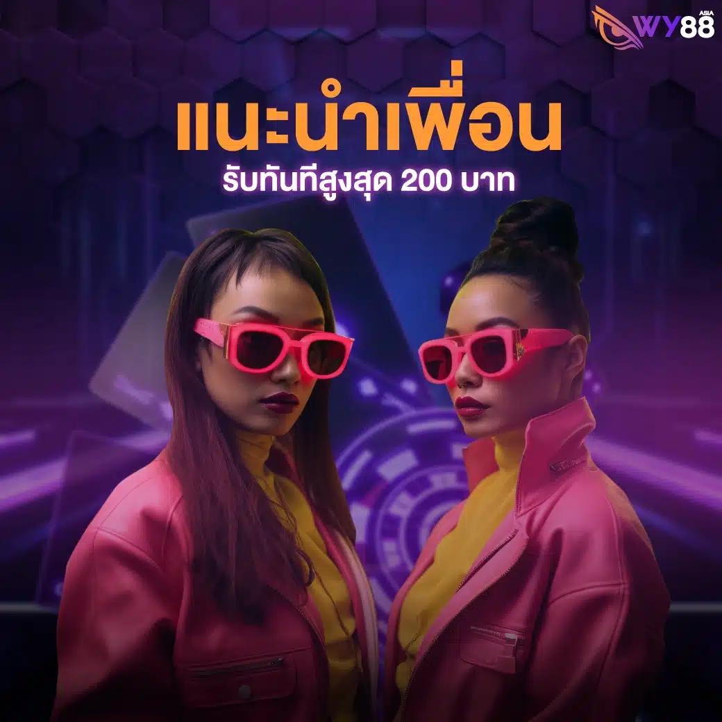 livescore 888 บริการคาสิโนออนไลน์ครบวงจรด้วยเกมใหม่ล่าสุด
