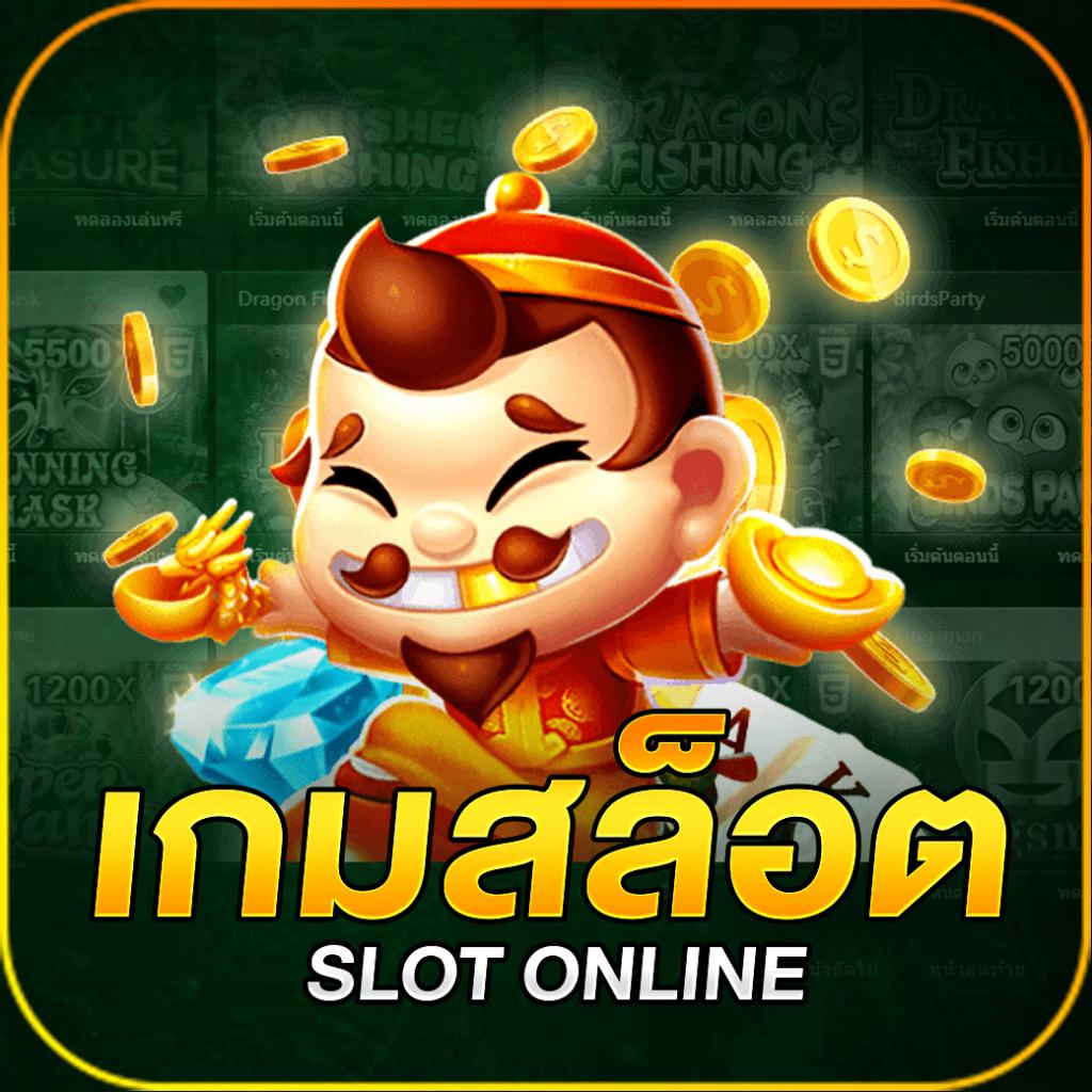 lokirich สล็อต รวมเกมใหม่ล่าสุด โบนัสจัดเต็ม ฝากถอนรวดเร็วปลอดภัย