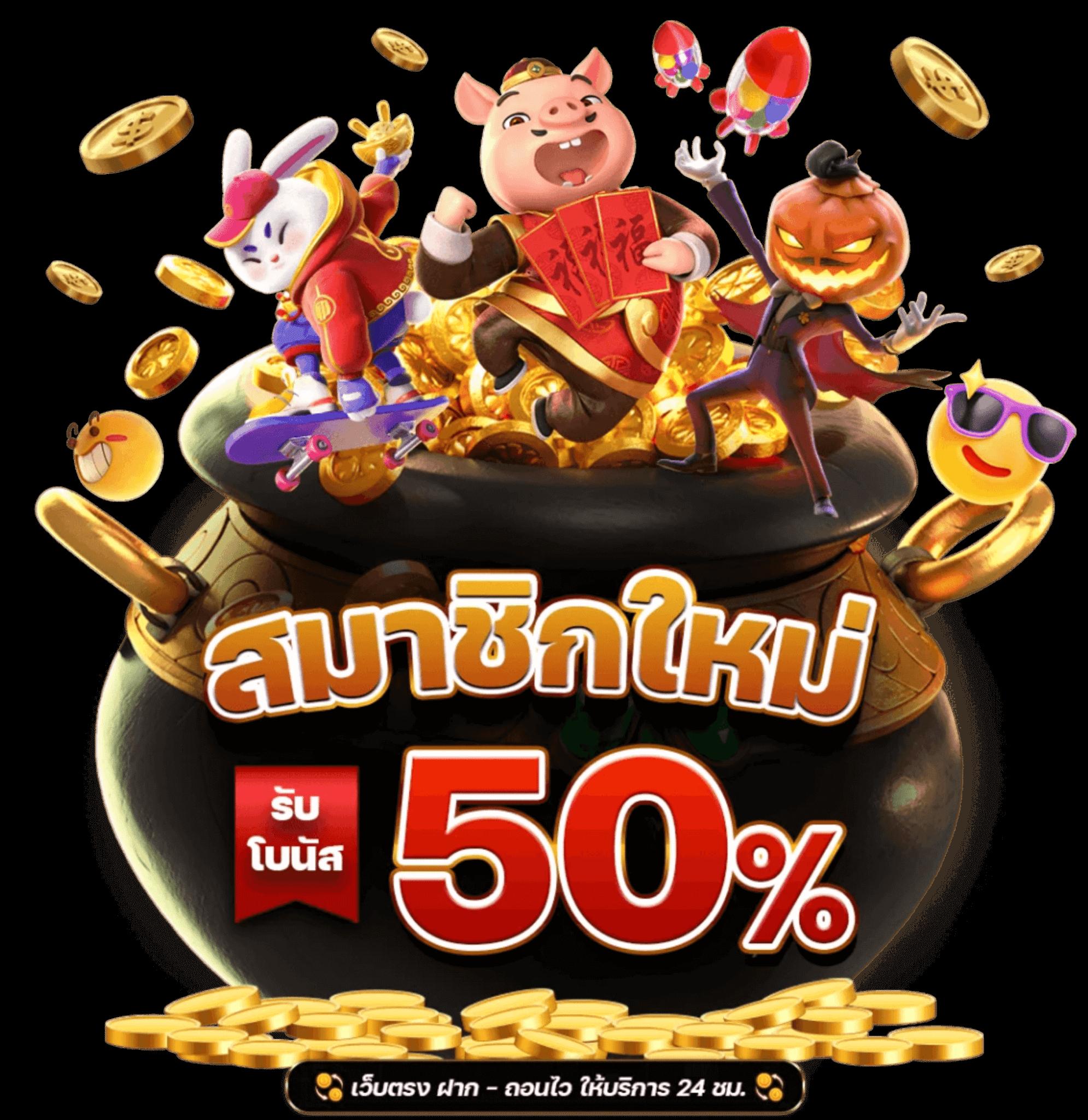 lottery vip เว็บตรงเดิมพันง่าย โบนัสแตกบ่อยที่สุด 2024