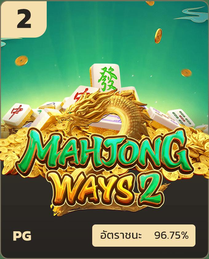 lottovip app เข้าเล่นเกมสล็อตออนไลน์ใหม่ล่าสุด 2024