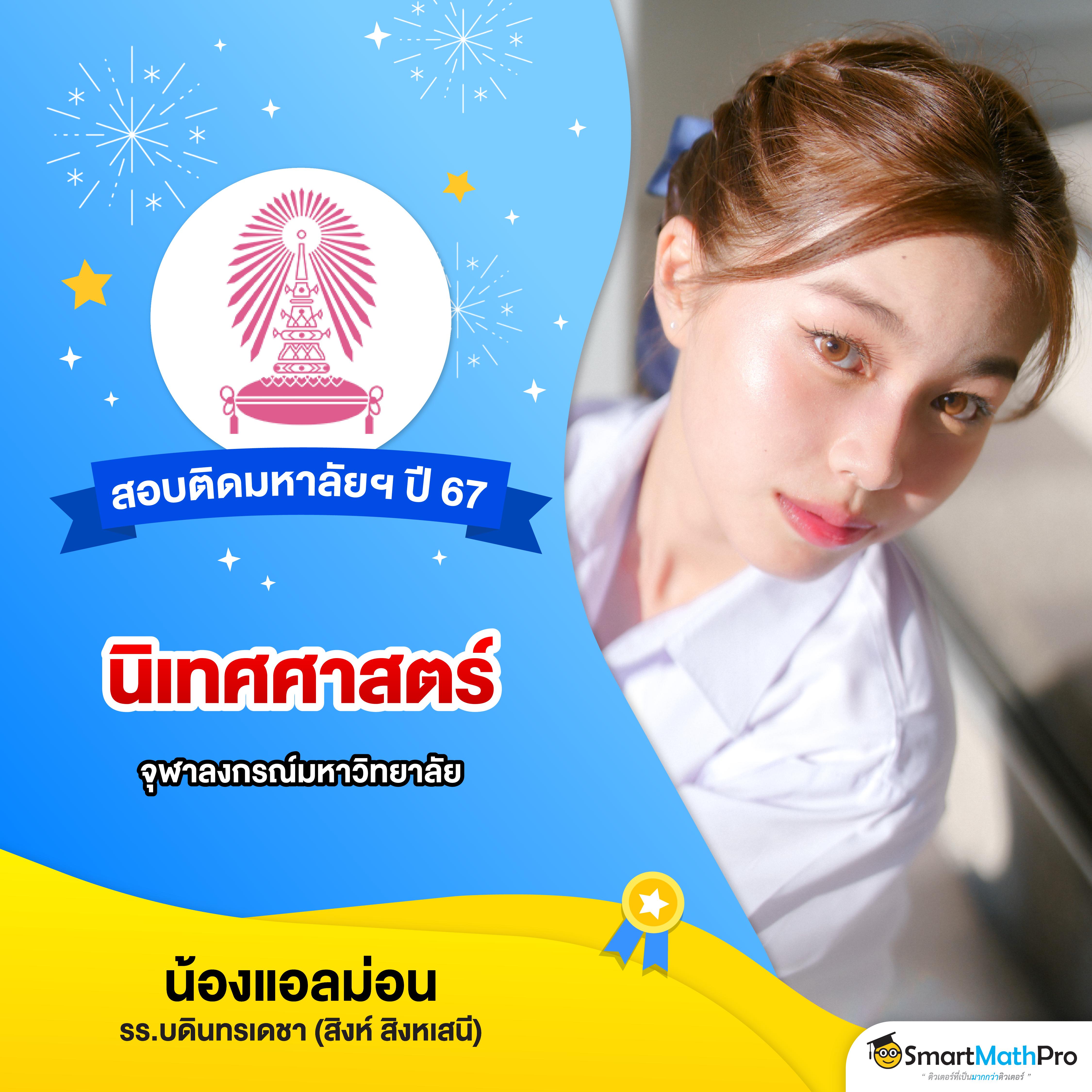 lottovip คาสิโนออนไลน์ครบวงจร เว็บตรงไม่ผ่านเอเย่นต์ 2024