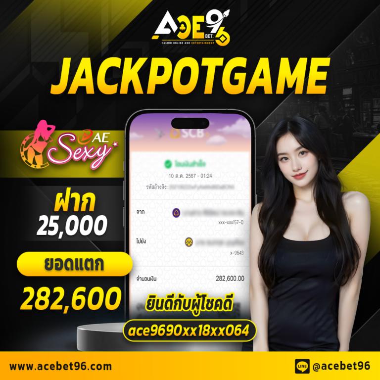 ltobet com เข้าสู่ระบบ ฝาก-ถอนระบบอัตโนมัติ รวดเร็วทันใจ