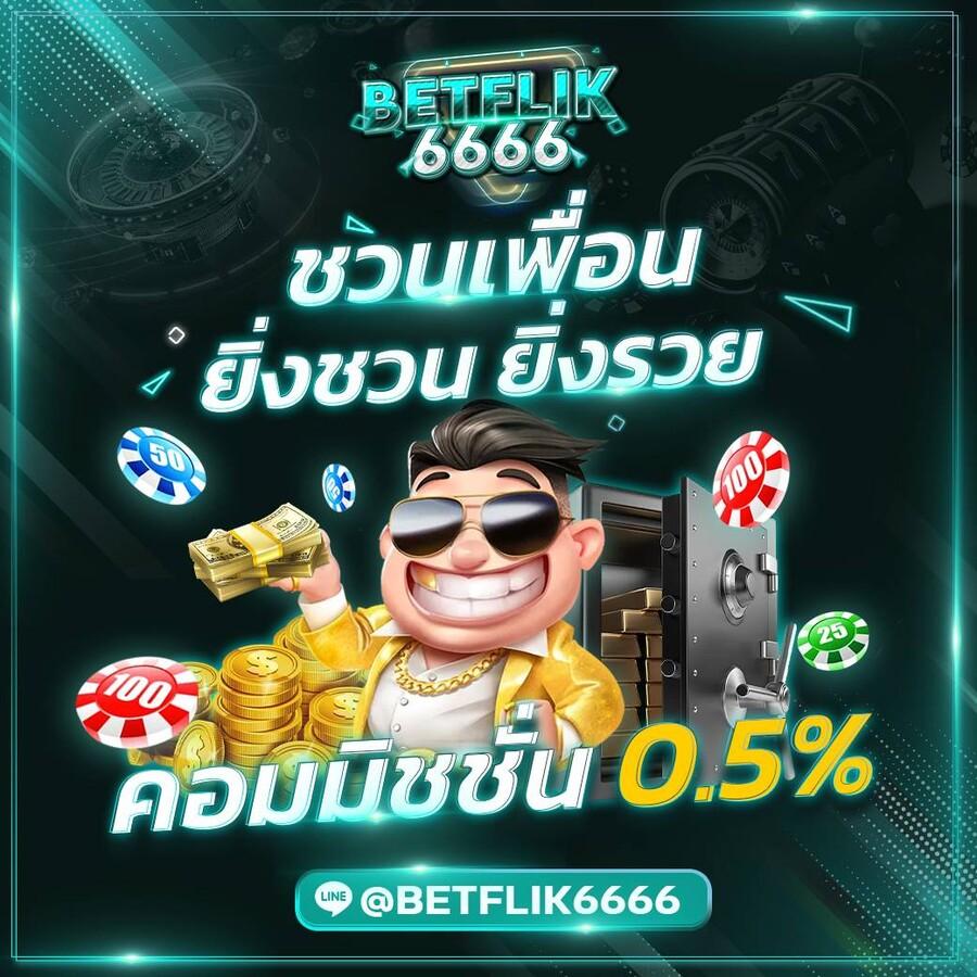 lucabet168plus เว็บไซต์คาสิโนออนไลน์ใหม่ล่าสุด ระบบทันสมัยครบครัน