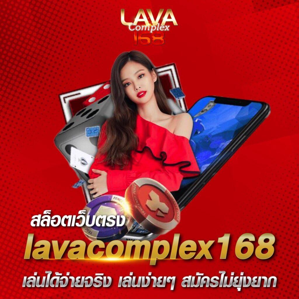 lucabet18 เว็บคาสิโนใหม่ ระบบทันสมัย โบนัสจัดเต็มทุกวัน