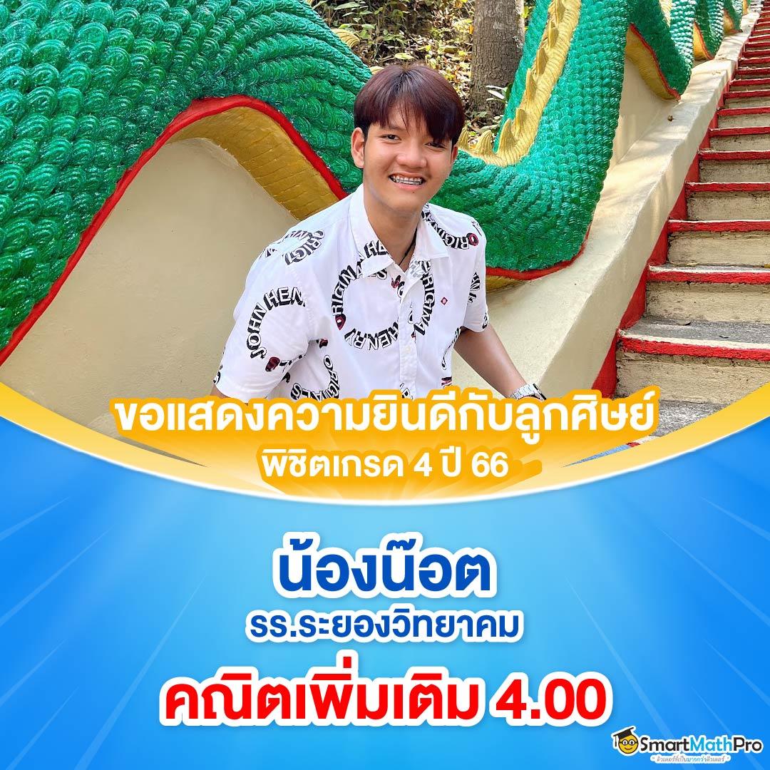 lucabet369 คาสิโนออนไลน์ครบวงจร โบนัสใหม่ล่าสุด 2024