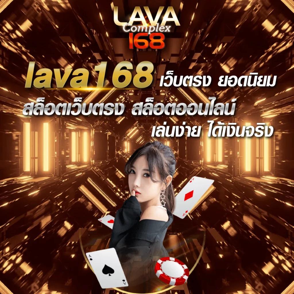 lucabet51 คาสิโนสดใหม่ เล่นง่าย โบนัสจัดเต็มทุกวัน