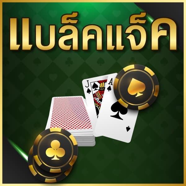 lucabet slot เว็บตรงรวมเกมสล็อตแตกง่าย โบนัสจัดเต็ม 2024