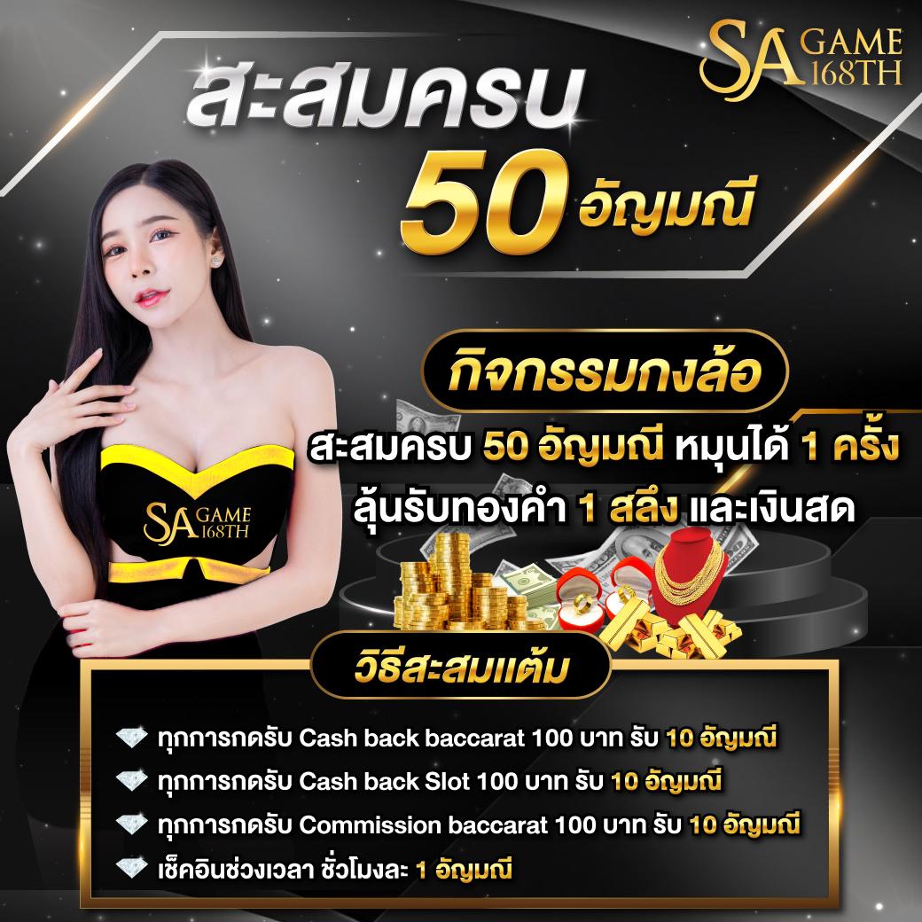 lucabetasia login ทางเข้าเว็บตรง เกมคาสิโนครบวงจร 2024