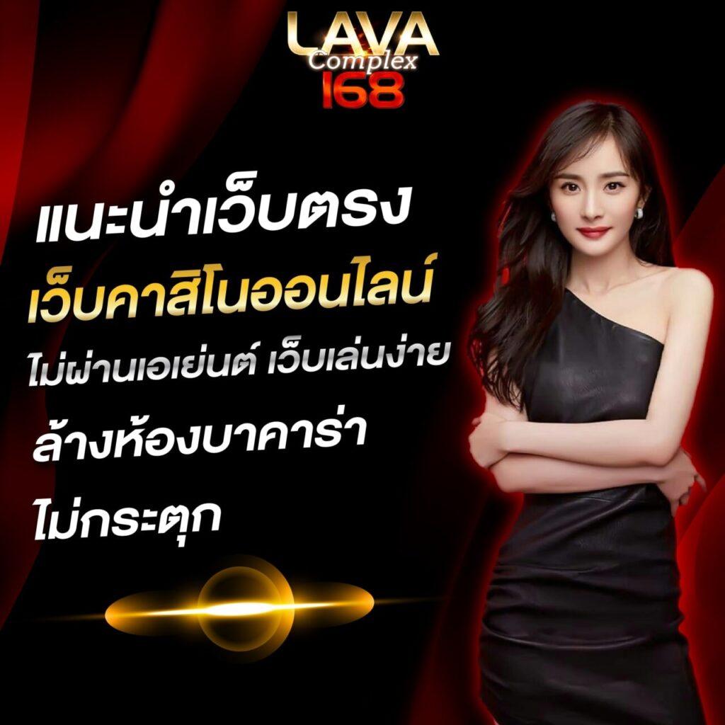 lucia555 สมัครสมาชิก ระบบมั่นคง โบนัสแตกง่าย ล่าสุด 2024