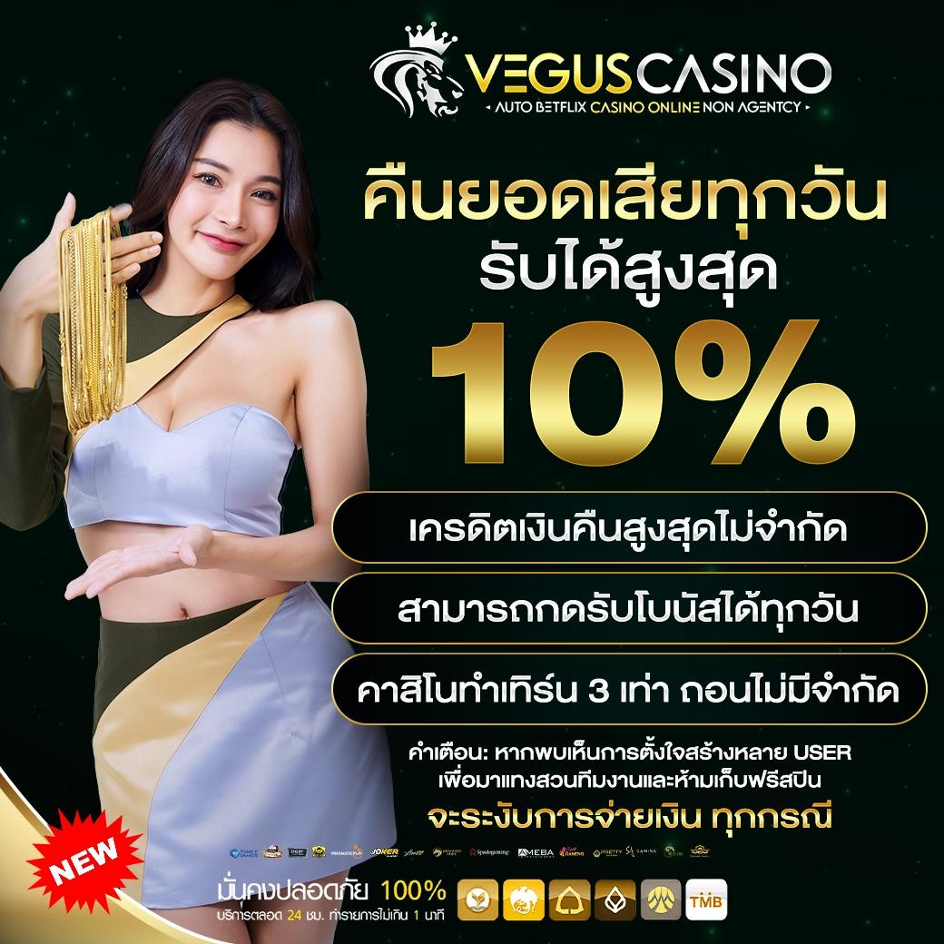 lucky13 สล็อต เกมใหม่ โบนัสแตกง่าย ฝากถอนเร็ว ระบบออโต้