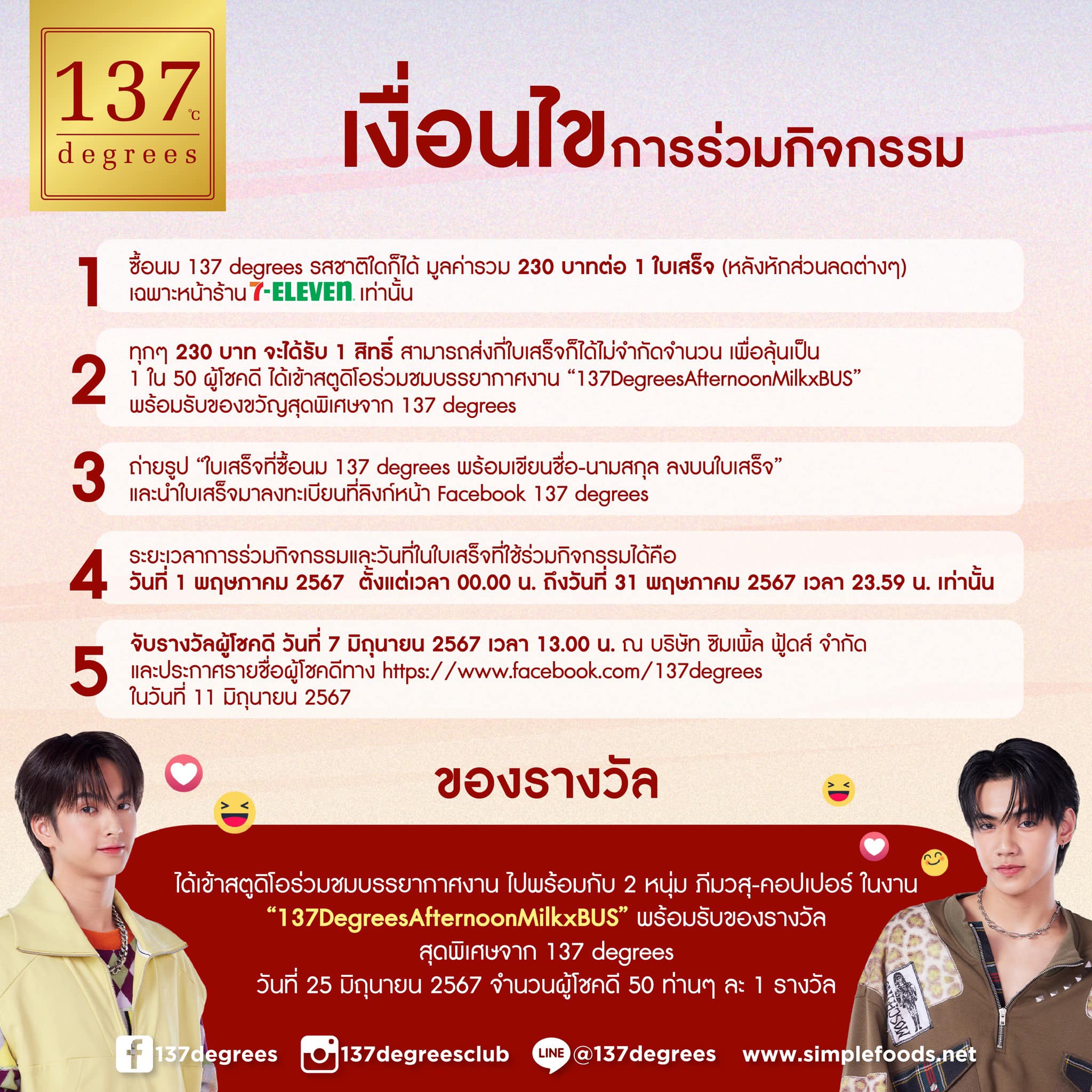 luckywinauto เว็บตรงสล็อตแตกง่าย ฝาก-ถอนไวไม่มีขั้นต่ำ