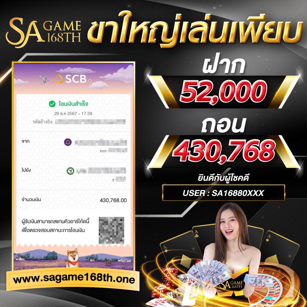 lyn98 เว็บตรงคาสิโนออนไลน์ใหม่ล่าสุด รวมเกมครบทุกค่ายดัง