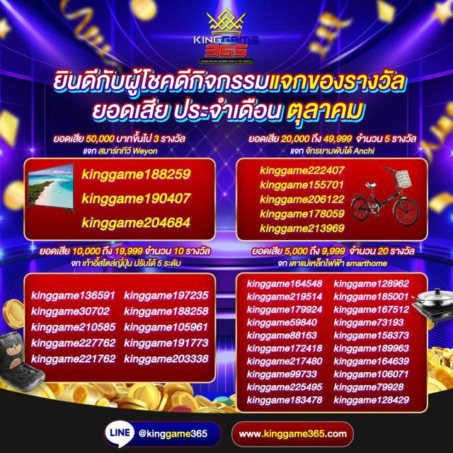 m168 slot เว็บตรงใหม่ ระบบเสถียร ฝากถอนอัตโนมัติ รวดเร็วทันใจ