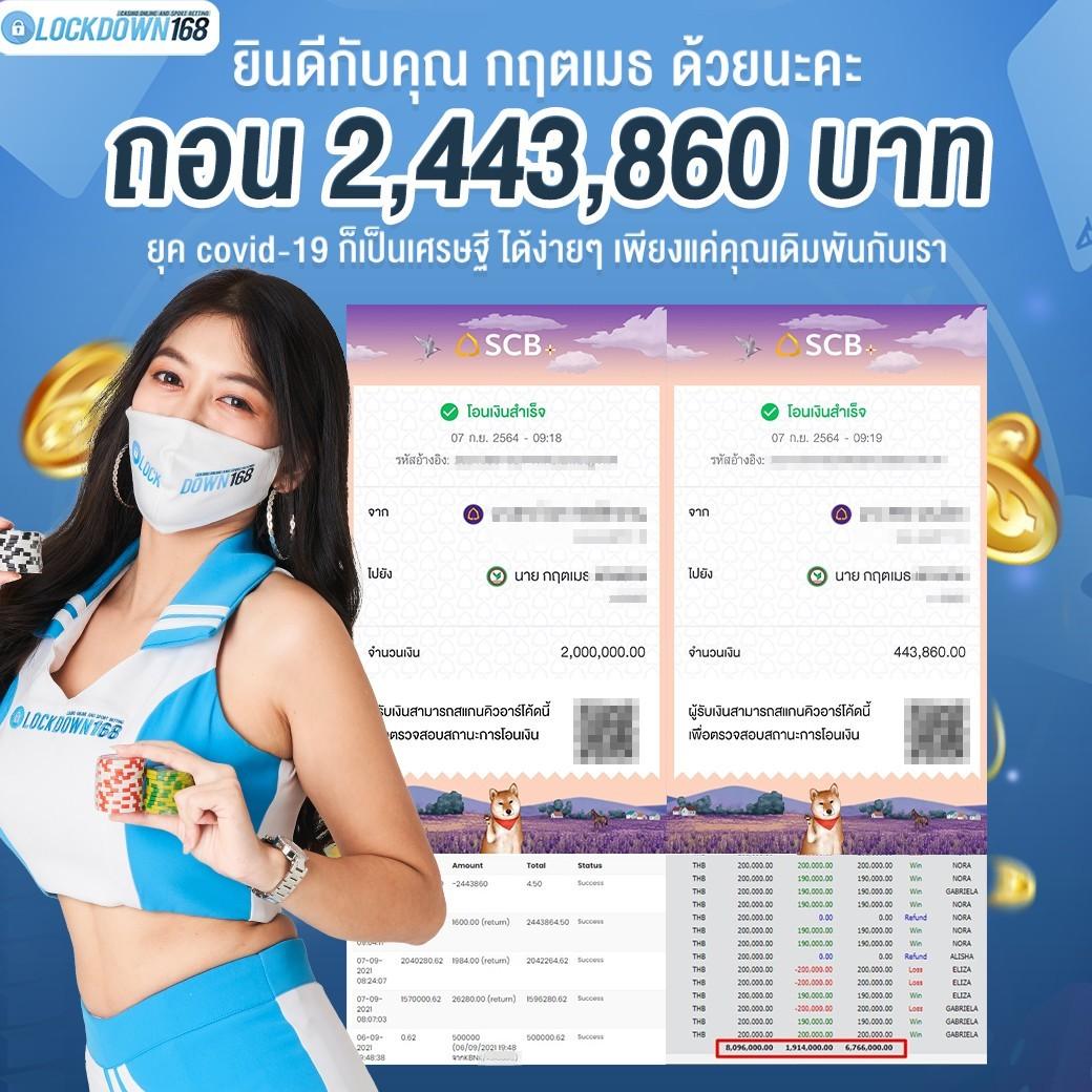 m24 slot เกมคาสิโนครบวงจรรวดเร็ว ฝากถอนอัตโนมัติปลอดภัย