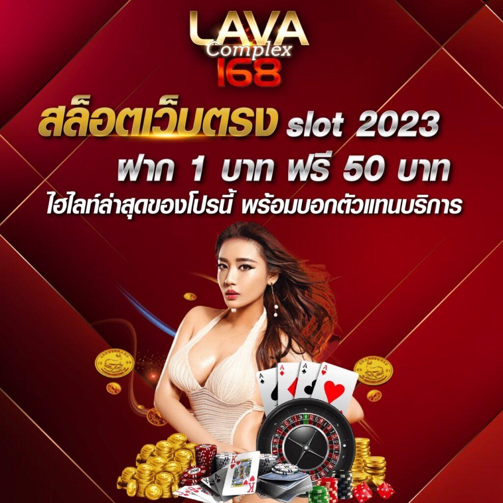 m89 แพลตฟอร์มเดิมพันออนไลน์ครบวงจร รวดเร็วปลอดภัย