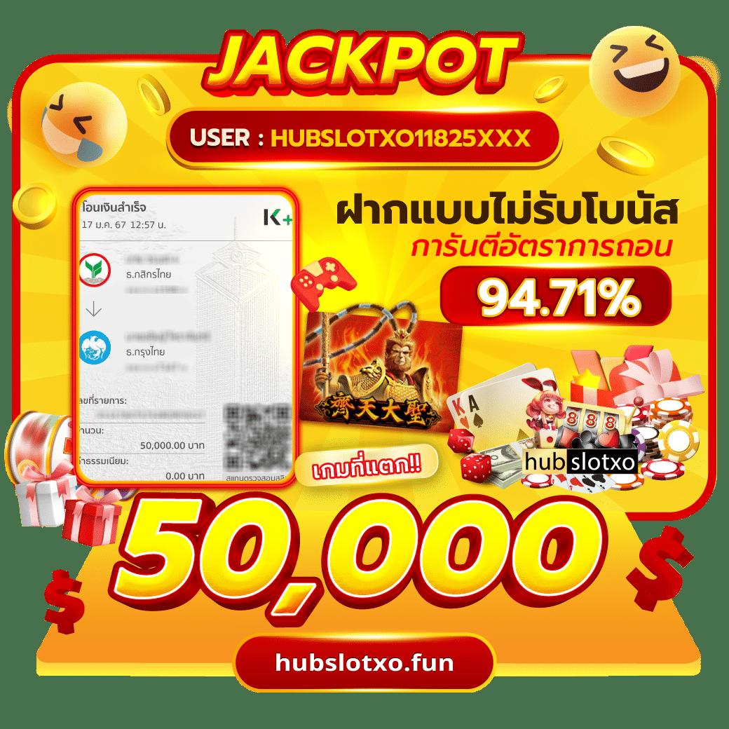 m98 bet slot เว็บเดิมพันสล็อตออนไลน์ครบวงจร ปี 2024