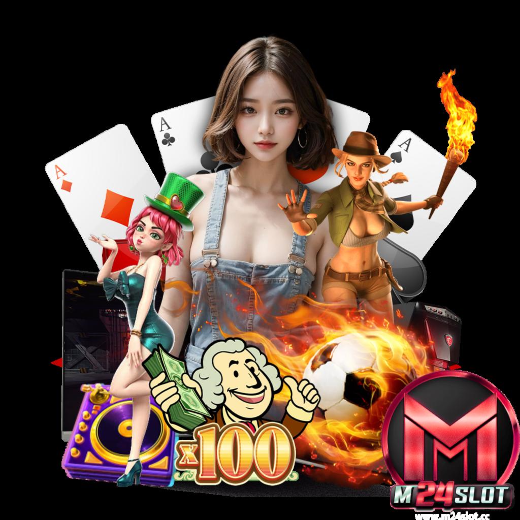 m98 bet ทางเข้า เว็บเดิมพันครบวงจร ฝากถอนง่ายไม่ติดเทิร์น