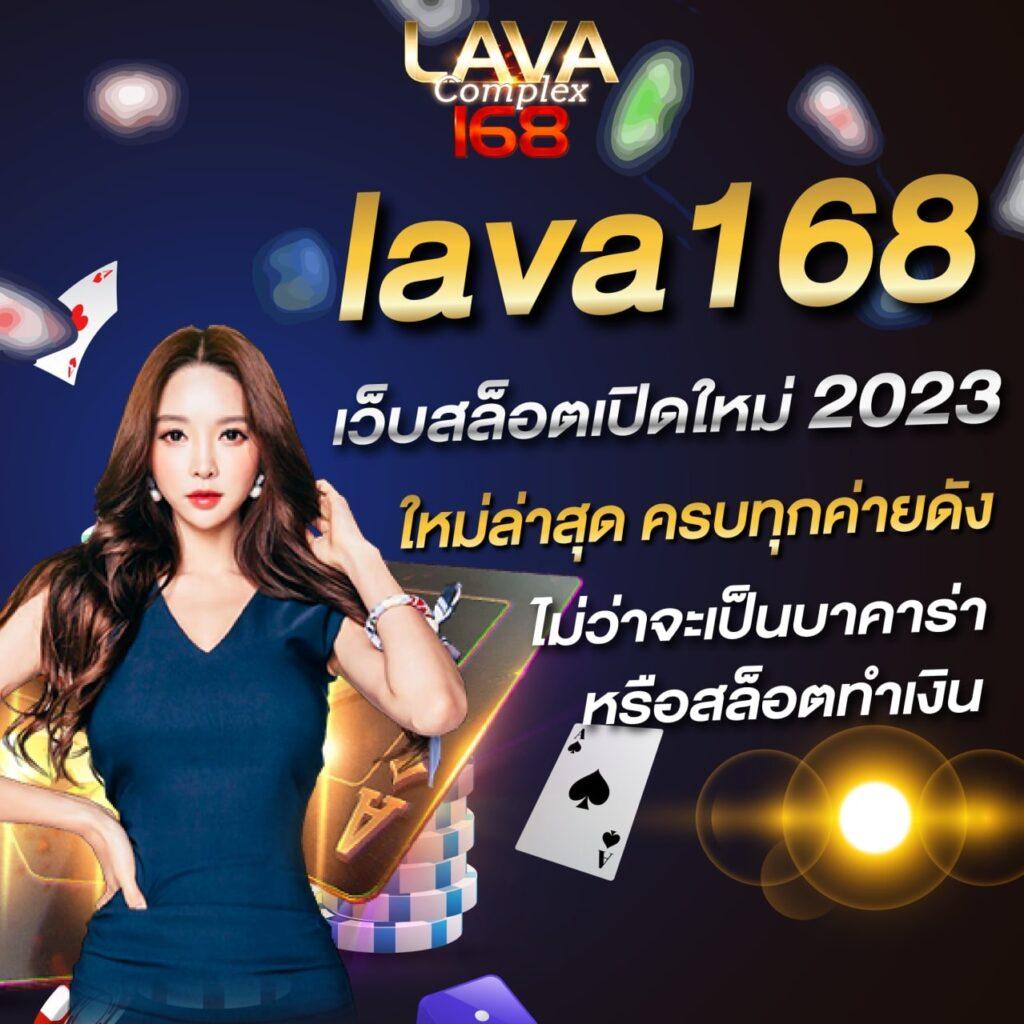 m98 สล็อต รวมเกมใหม่ โบนัสแตกง่าย แจกจริง 2024