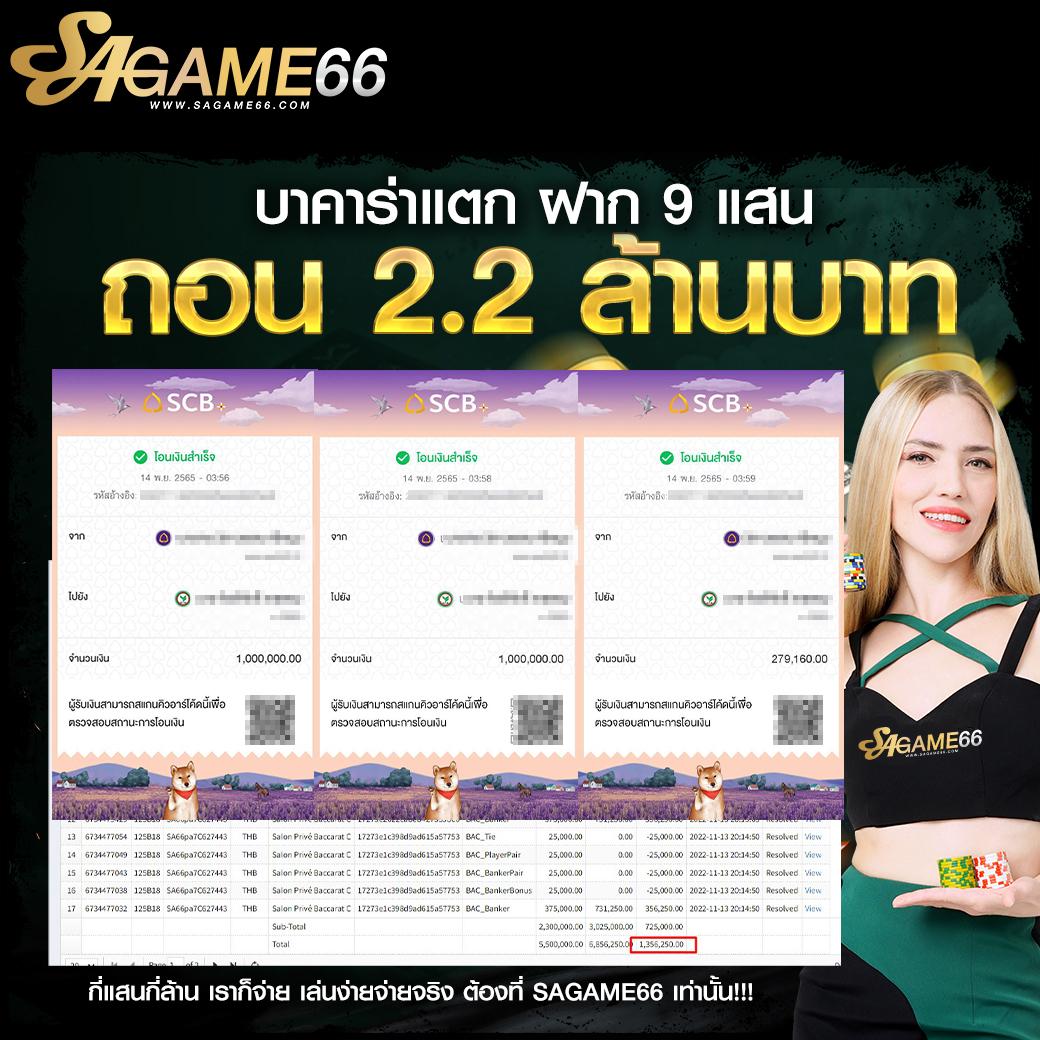m98 เว็บตรง รวมเกมคาสิโนออนไลน์ครบวงจร 2024 เล่นง่ายได้เงินจริง