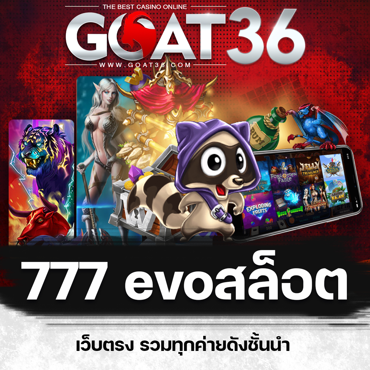 m98win คาสิโนสด ฝากถอนเร็ว โปรโมชั่นจัดเต็มทุกวัน 2024