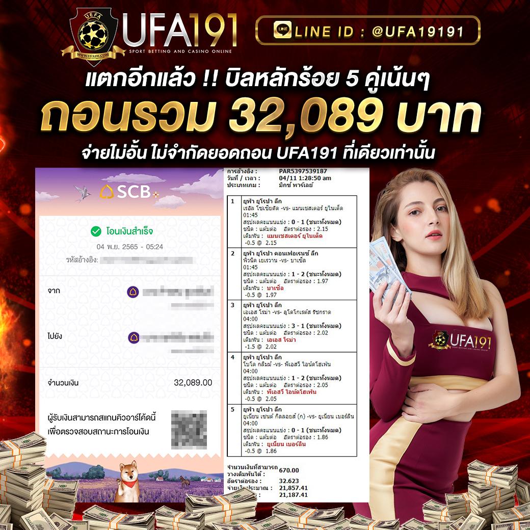 mabet99 สล็อตเว็บตรง ระบบเสถียร โบนัสจัดเต็ม ลุ้นรางวัลใหญ่