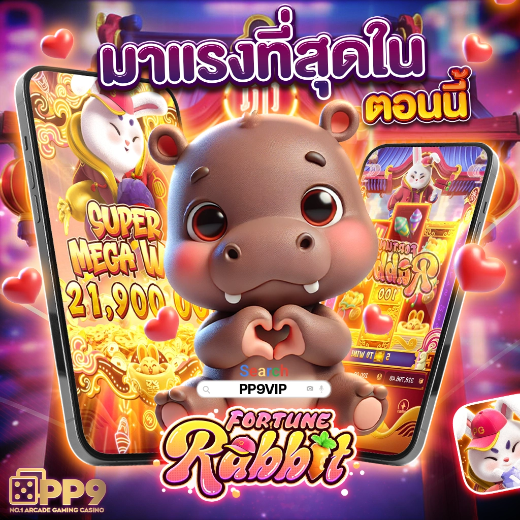 madibet สล็อต เว็บตรง รวมเกมแตกง่าย อัตราจ่ายสูง 2024