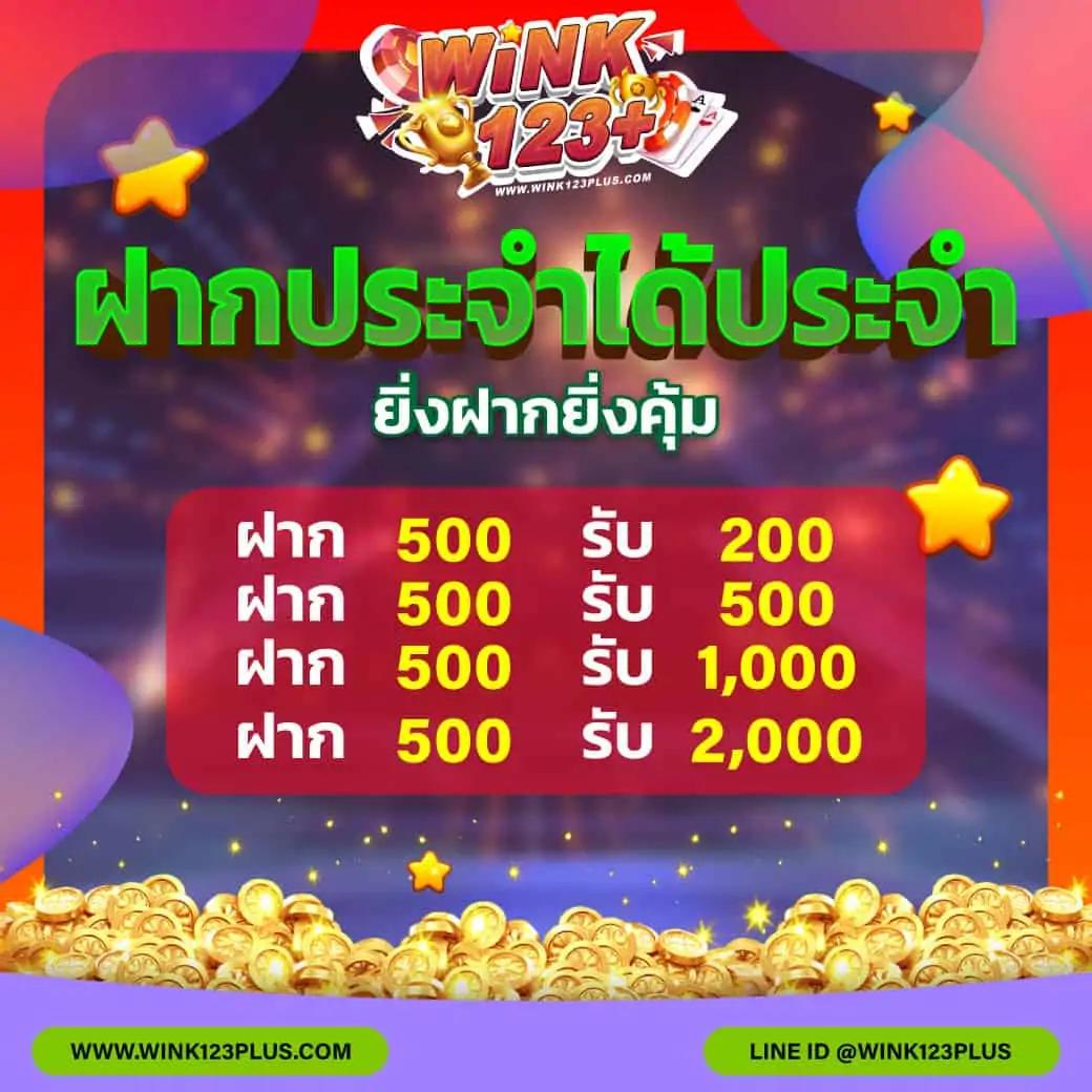 marina bay สล็อต เว็บตรงใหม่ล่าสุด รวมเกมแตกบ่อยโบนัสโหด
