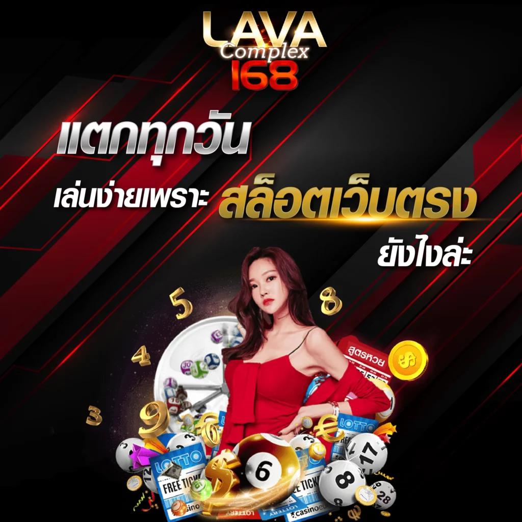 marinaสล็อต เว็บตรงรวมเกมสล็อตแตกง่าย 2024 โบนัสเยอะที่สุด